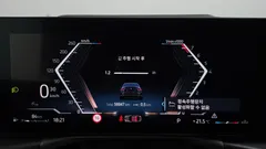 2023 BMW 2-Series M240i xDrive Online Exclusive Coupe — фото 8