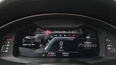 2023 Audi A6 45 TFSI Quattro Premium — фото 8
