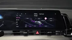 2024 Kia Sportage LPG 2.0 2WD — фото 20