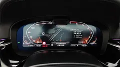 2023 BMW 5-Series 530i M Sport Package — фото 8