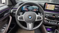 2023 BMW 5-Series 530i M Sport Package — фото 13