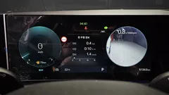 2024 Hyundai Santa Fe Gasoline 2.5T 2WD — фото 8
