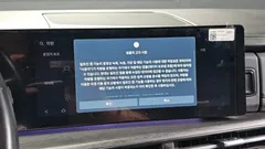 2024 Hyundai Santa Fe Gasoline 2.5T 2WD — фото 16