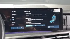2024 Hyundai Santa Fe Gasoline 2.5T 2WD — фото 17