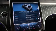 2023 Mercedes-Benz GLC-Class GLC300 4MATIC AMG Line — фото 19