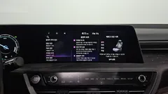 2024 Kia K8 Signature Special — фото 18