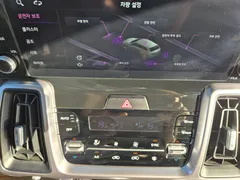 2023 Kia Sorento Gasoline 2.5T 2WD — фото 19