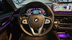 2023 BMW 5-Series 523d Luxury — фото 16