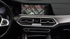 2022 BMW X5 xDrive 30d M Sport — фото 19