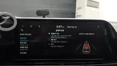 2022 Hyundai Grandeur 3.0 LPi (Taxi) — фото 15