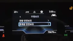 2023 SsangYong Torres Gasoline 1.5 4WD — фото 19