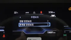 2023 SsangYong Torres Gasoline 1.5 2WD — фото 16