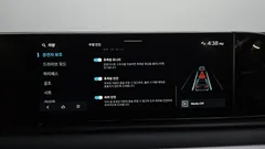 2023 Hyundai Grandeur 2,5 Gasoline 2WD — фото 16