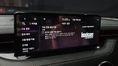 2023 Kia Stinger 3.3 GT AWD Tribute Edition — фото 18
