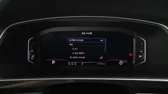 2023 Volkswagen Tiguan 2.0 TDI Prestige — фото 8