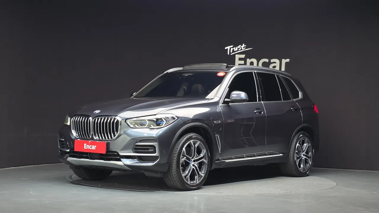 2022 BMW X5 xDrive 45e xLine