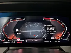 2024 BMW 1-Series 120i M Sports — фото 8