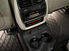2022 BMW X7 xDrive 40i M Sport Online Exclusive Edition 6 Seater — фото 20