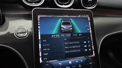 2022 Mercedes-Benz C-Class C300 AMG Line — фото 17