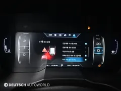 2022 SsangYong Tivoli Gasoline 1.5 2WD — фото 8
