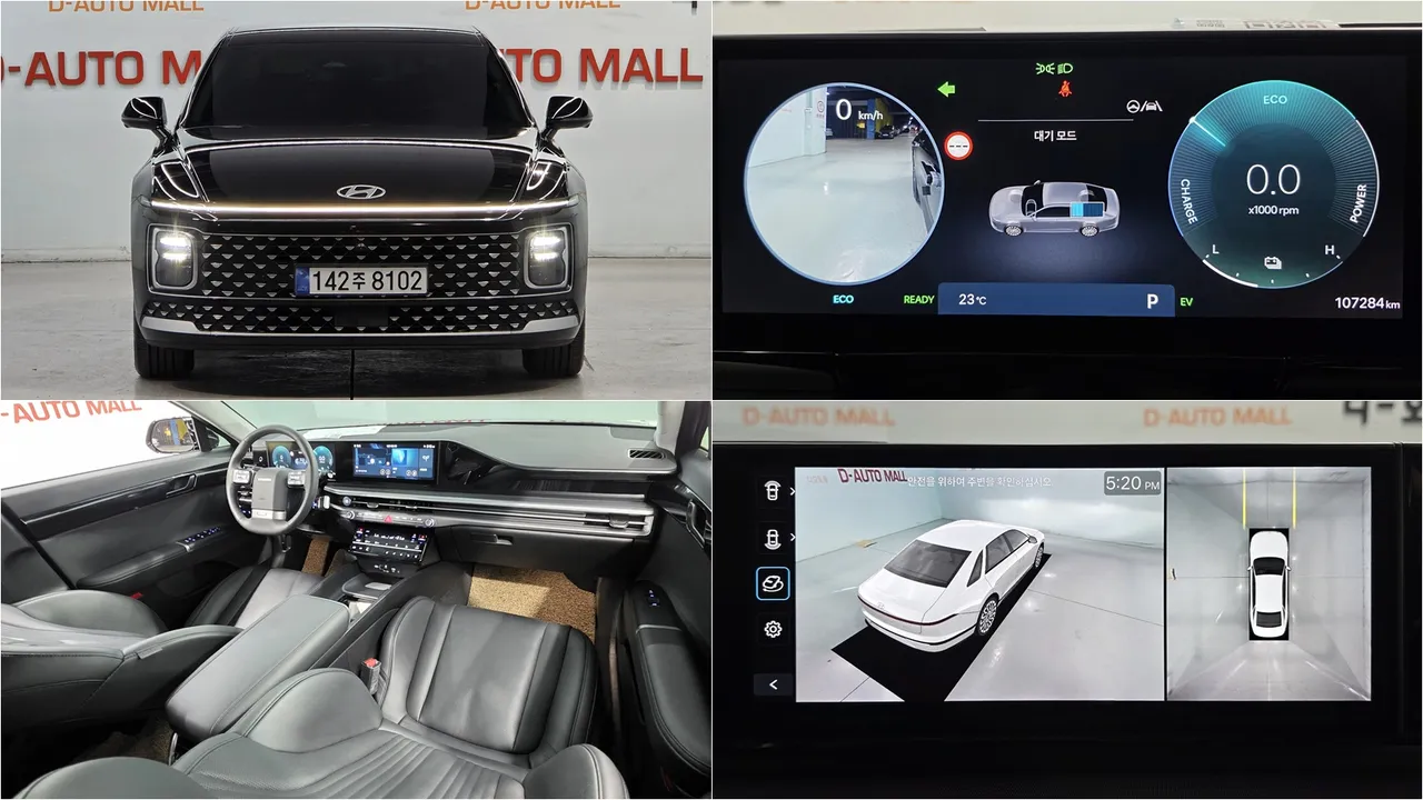 2023 Hyundai Grandeur Premium