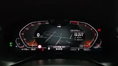 2023 BMW X3 xDrive 20i M Sports Pro — фото 8