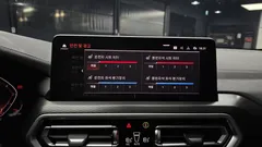 2023 BMW X3 xDrive 20i M Sports Pro — фото 17