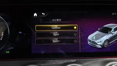 2023 Mercedes-Benz CLS-Class CLS450 4MATIC — фото 17