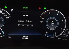2022 Hyundai Palisade Diesel 2.2 4WD — фото 13
