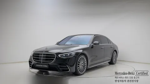 2023 Mercedes-Benz S-Class S500L 4MATIC