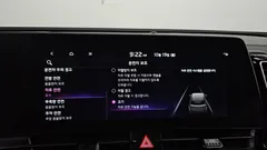 2023 Kia Sportage Signature 2WD — фото 16