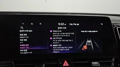 2023 Kia Sportage Signature 2WD — фото 17