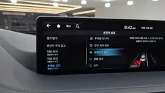 2023 Genesis GV80 3.5T Gasoline AWD — фото 18