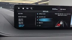 2024 Genesis G80 Gasoline 2.5 Turbo AWD — фото 16