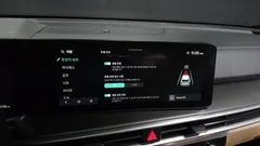 2024 Kia Sorento Gasoline 2.5T 2WD — фото 16
