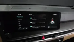 2024 Kia Sorento Gasoline 2.5T 2WD — фото 17
