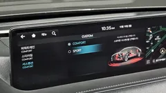 2022 Genesis G80 Gasoline 3.5 Turbo 2WD — фото 17