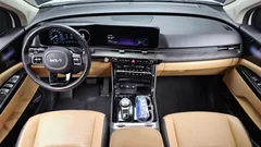 2023 Kia Carnival Gasoline 7-Seater Signature — фото 7