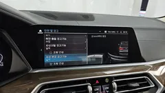 2022 BMW X5 xDrive 45e xLine — фото 16