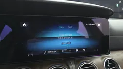 2022 Mercedes-Benz E-Class E250 Exclusive — фото 20