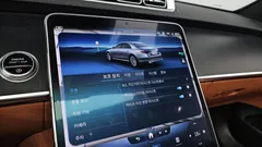 2023 Mercedes-Benz S-Class S400 d 4MATIC — фото 15