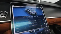 2023 Mercedes-Benz S-Class S400 d 4MATIC — фото 16