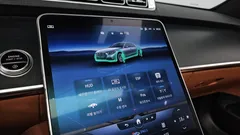 2023 Mercedes-Benz S-Class S400 d 4MATIC — фото 17
