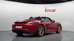 2022 Porsche 718 4.0 GTS — фото 2