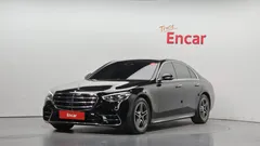 2022 Mercedes-Benz S-Class S400 d 4MATIC — фото 1