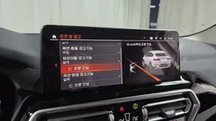 2022 BMW X4 xDrive20i xLine — фото 16