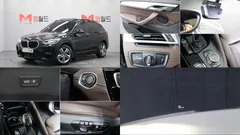 2022 BMW X1 xDrive 20i M Sport — фото 1