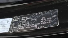 2022 Kia K8 2.5 Gasoline 2WD — фото 20