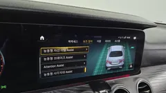 2022 Mercedes-Benz E-Class E350 4MATIC AMG Line — фото 19