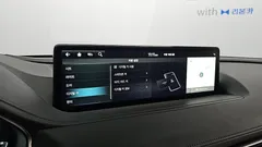 2023 Genesis G80 Gasoline 2.5 Turbo 2WD — фото 16